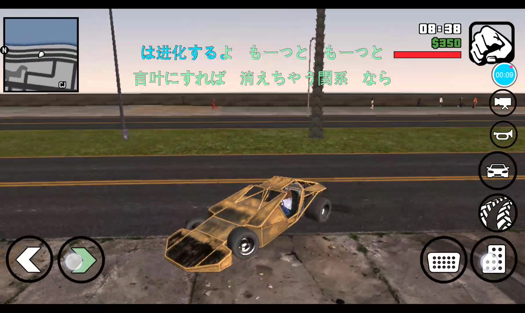 听皇父说过:圣安地列斯跳台魔宝mod画质略渣