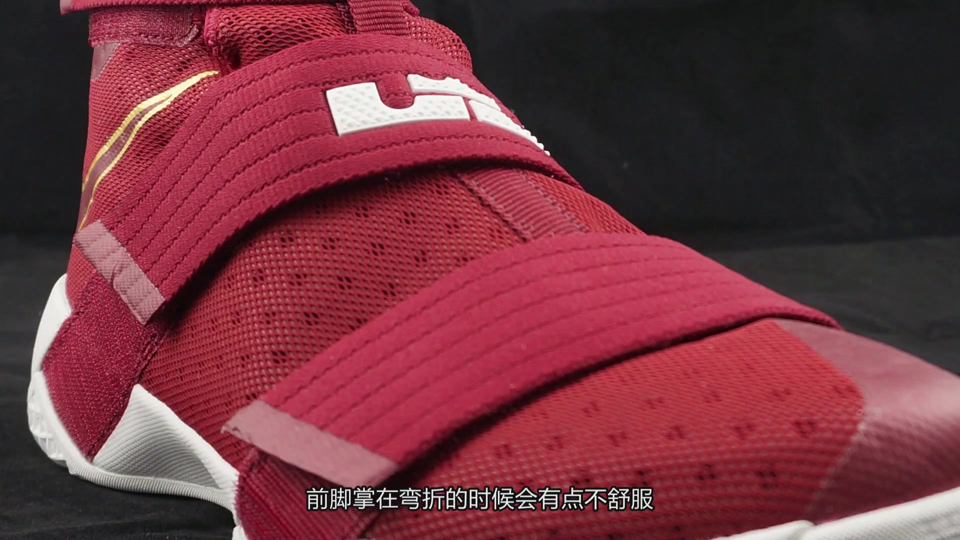 ep094_詹姆斯最新战靴战士十代全线测评_哔哩哔哩_bilibili