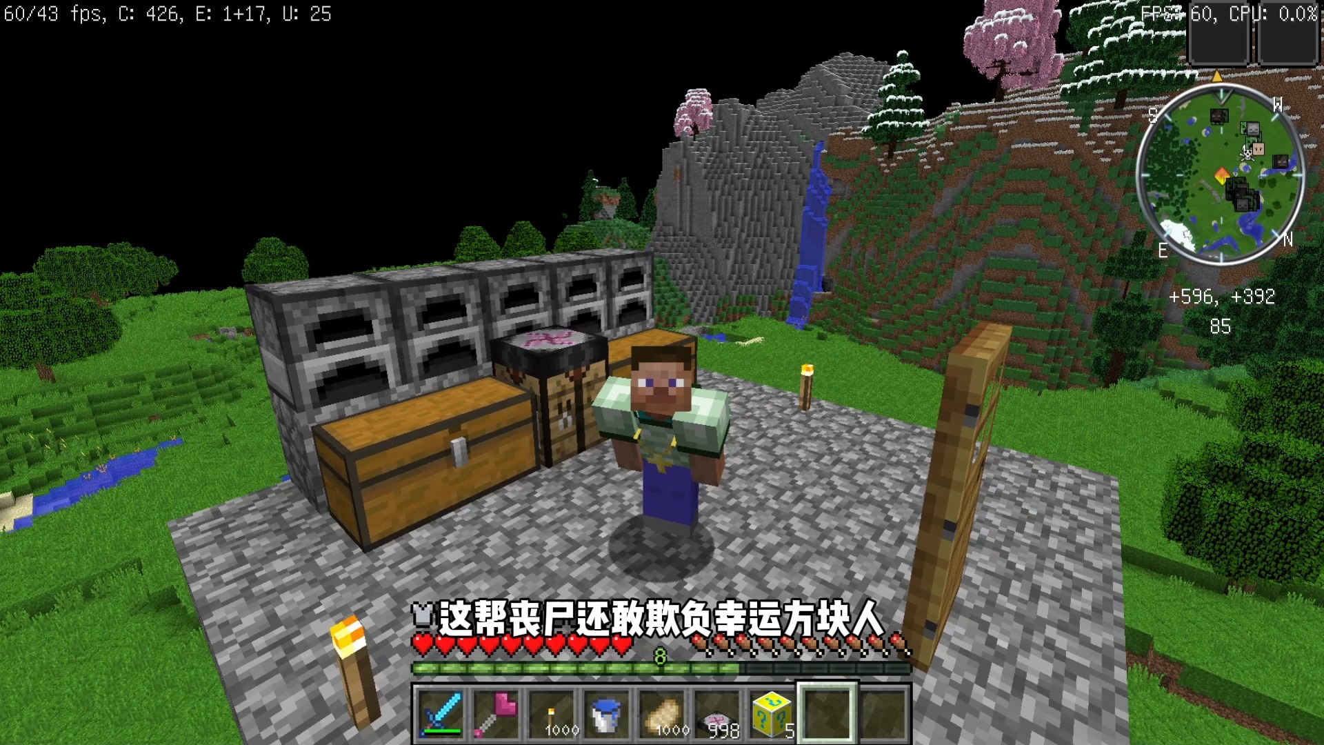 惊变幸运100天4惹我幸运方块人柱力