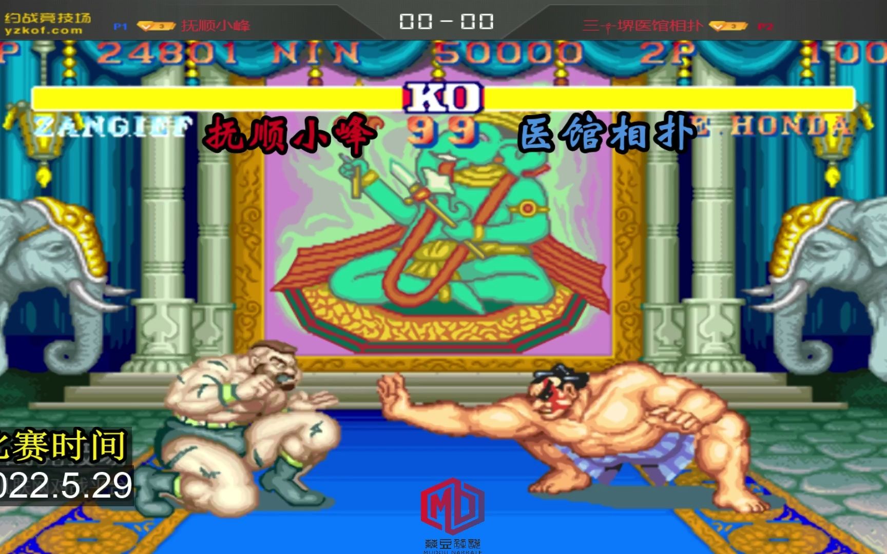 街霸2:本田新星医馆相扑正面对决神苏联,细节处理上还是有问题