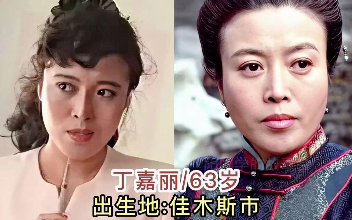 20位黑龙江明星今昔对比,潘长江年轻像光头强,侯堃穿和尚服卖酒哔哩哔哩bilibili