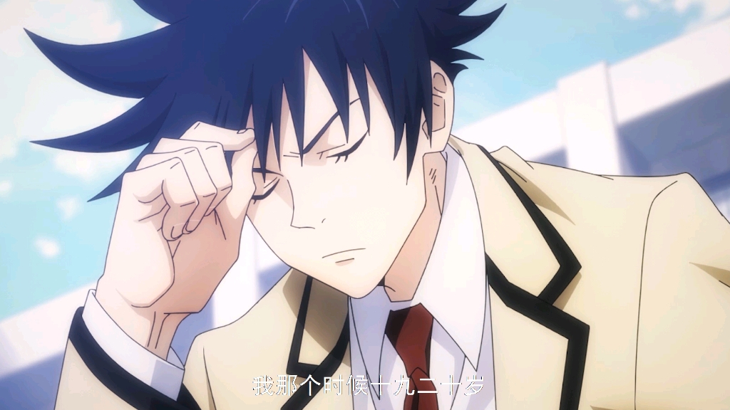 伏黑惠个人cg咒术回战