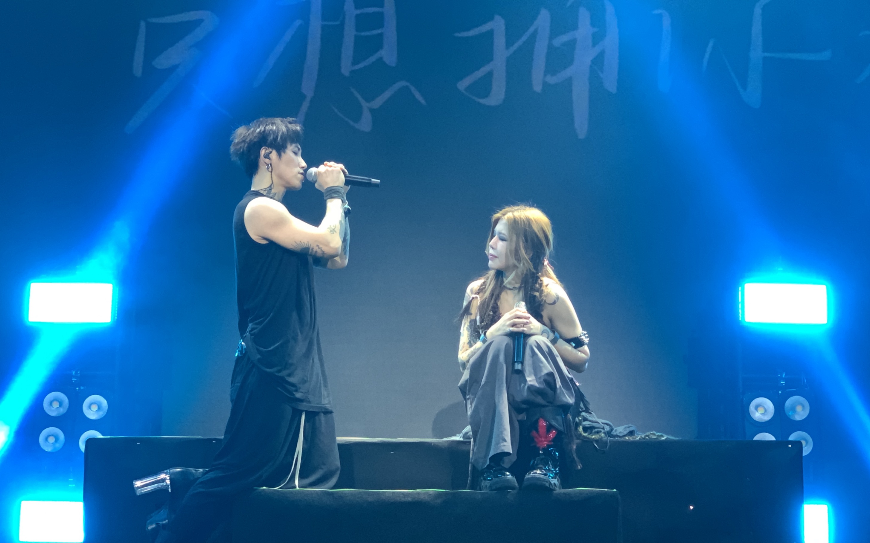 2023打扰一下乐队-广州站-《世界不会轻易崩塌》