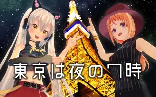 ピチカート ファイヴ 搜索结果 哔哩哔哩 Bilibili