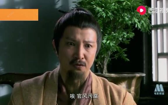 [图]秦腔《海瑞驯虎》 电影版 主演： 边肖、樊建宇、李群、韩磊、杨新晓、方海燕、崔漫莉、陈凤（2012年）