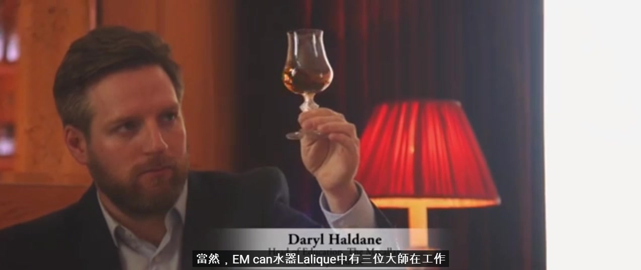 介绍麦卡伦M系列威士忌Introducing The Macallan 'M'  威士忌123翻译哔哩哔哩bilibili