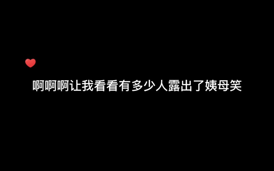 [图]是我喜欢的剧情没错了