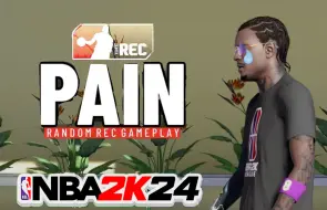 Descargar video: 绝对稀有的203纯锁去REC单排打野…结果…NBA2K24 SOLO Rec Gameplay