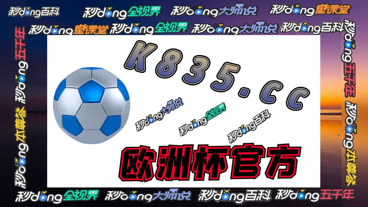 6分钟读懂蒙特卡罗赌城网站变成什么了