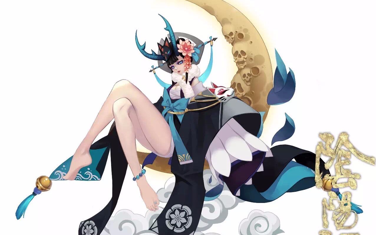 来自阎魔的反抗:我到底哪点不如那个古笼火了!