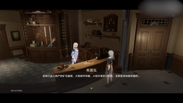 【PZJ柠凉】最新视频已上线,求关注!哔哩哔哩bilibili