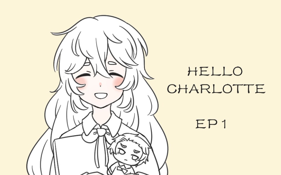 【hello charlotte/你好夏洛特-ep1】劇情向流程錄屏(意識流恐怖rpg