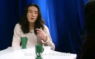 Download Video: 中国摇滚那些事 中国摇滚乐 唐朝乐队丁武，赵年座客【明星三人行】。介绍乐队成员情况。