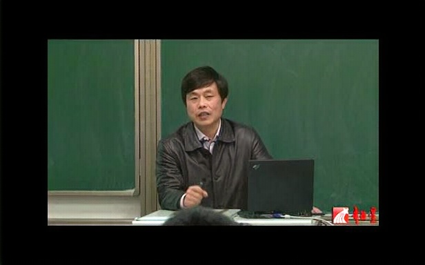 东南大学 数字系统课程设计 全17讲 主讲胡仁杰 视频教程哔哩哔哩bilibili