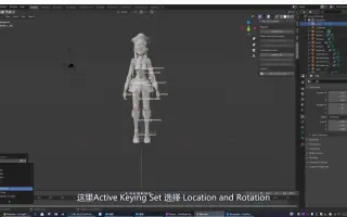 Blender 动画背景制作教程 搜索结果 哔哩哔哩 Bilibili