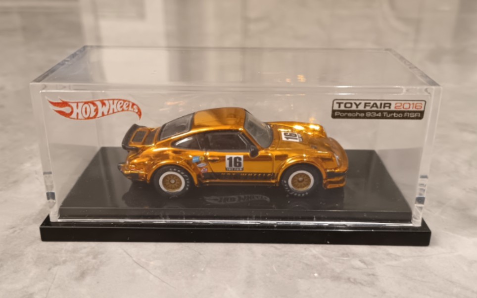 风火轮玩具展2016toy fair保时捷934-火轮子观车集-火轮子观车集-哔哩