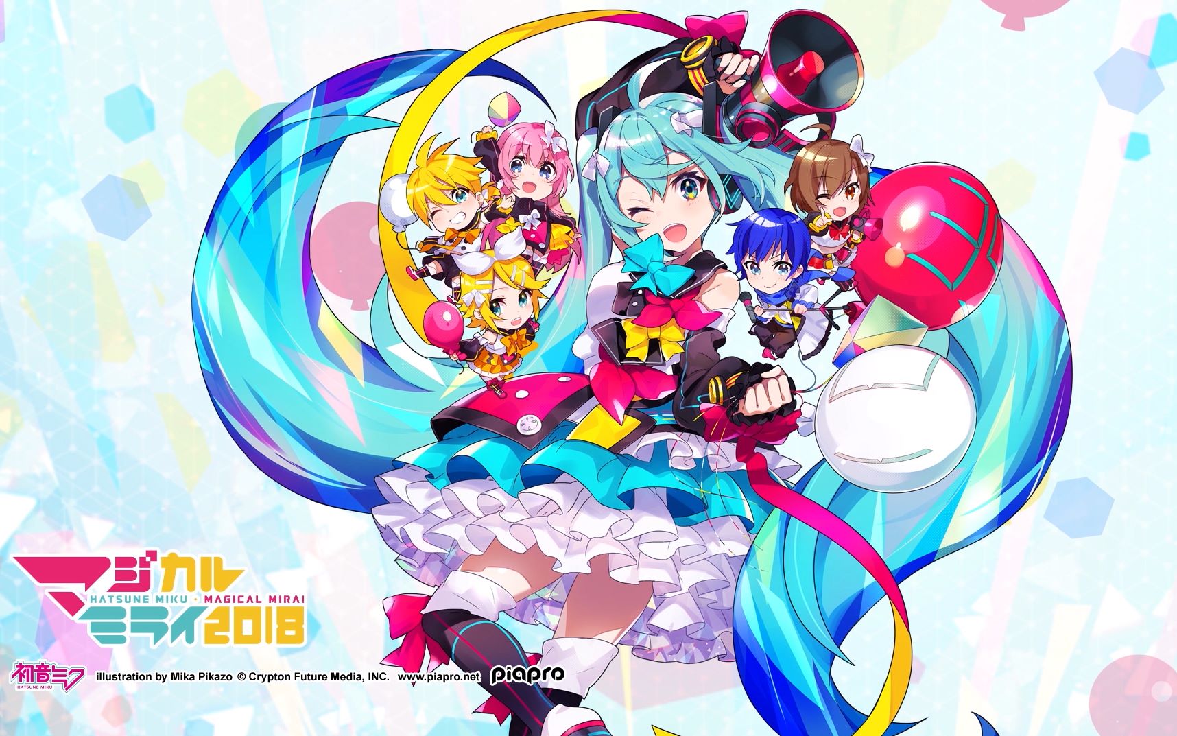初音未来演唱会特制版1080pdtshdma51耳机空间环绕声魔法未来2018