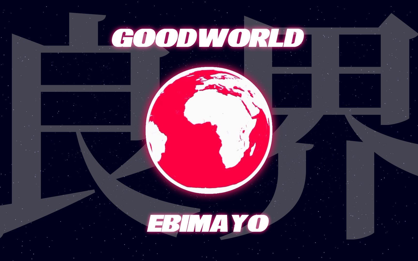 cytoidgoodworldlv12准确率9916