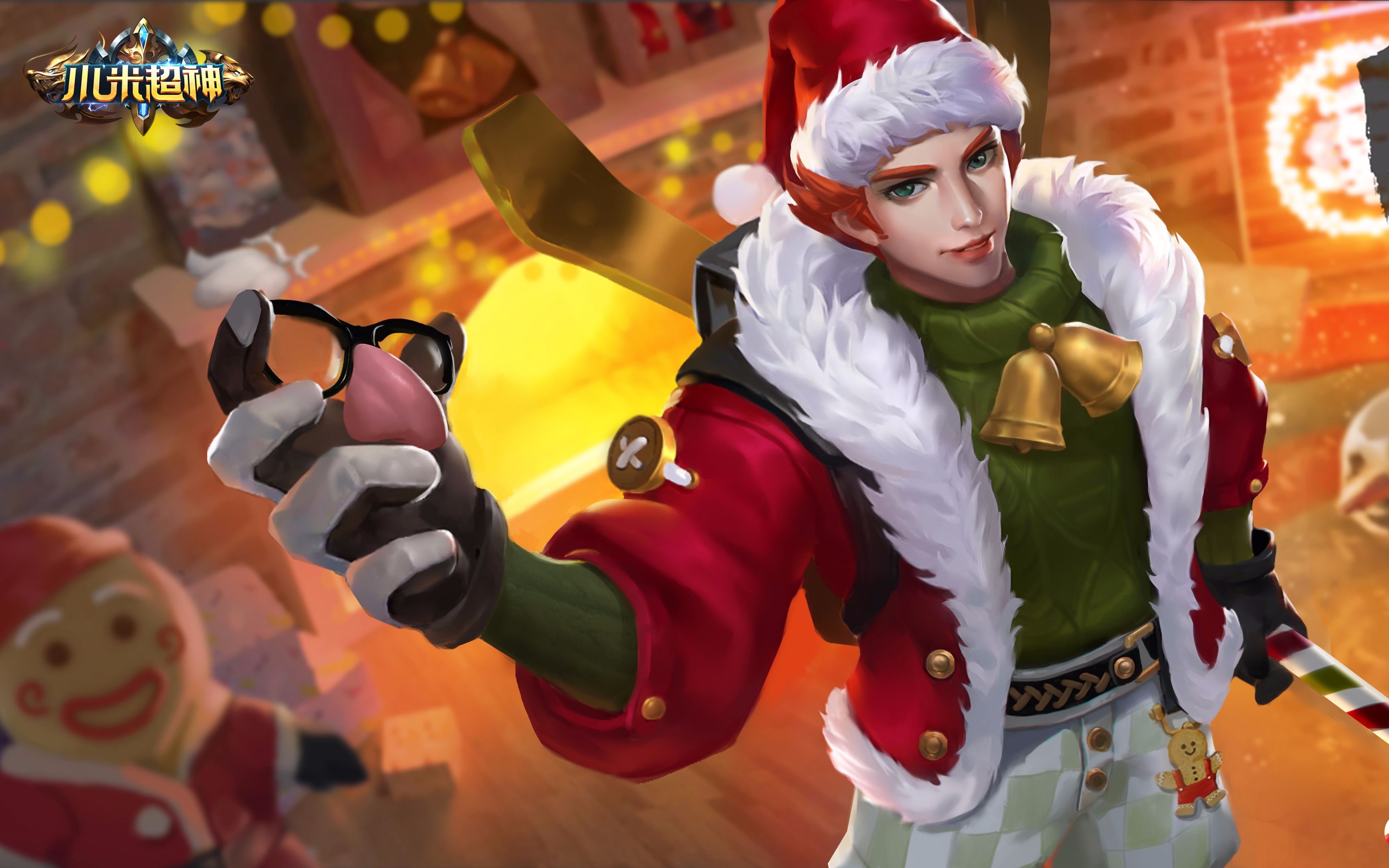 小米超神圣诞皮肤袁术阿蛮:一对有圣诞树大雪球和雪橇的圣诞情侣皮肤