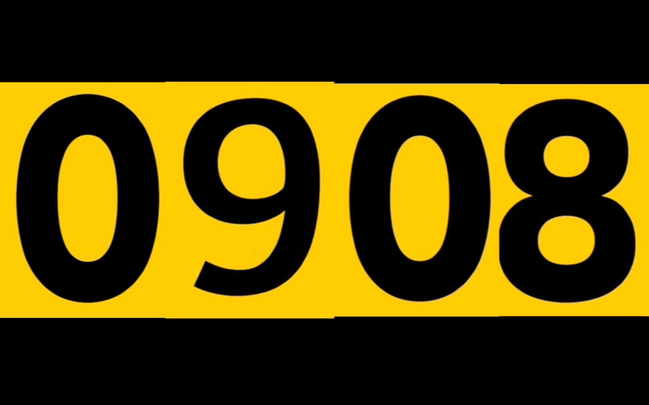 数字00009999,但是8番出口的字体(2)哔哩哔哩bilibili
