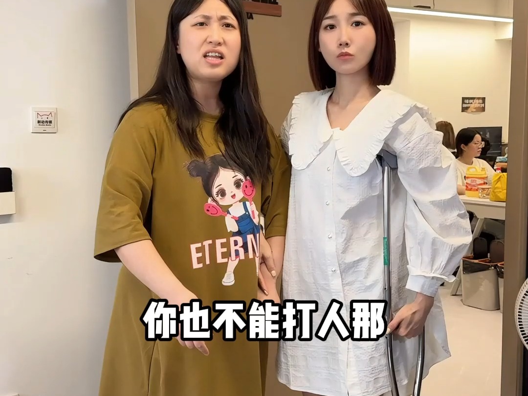 女生征婚的条件能有多离谱?哔哩哔哩bilibili