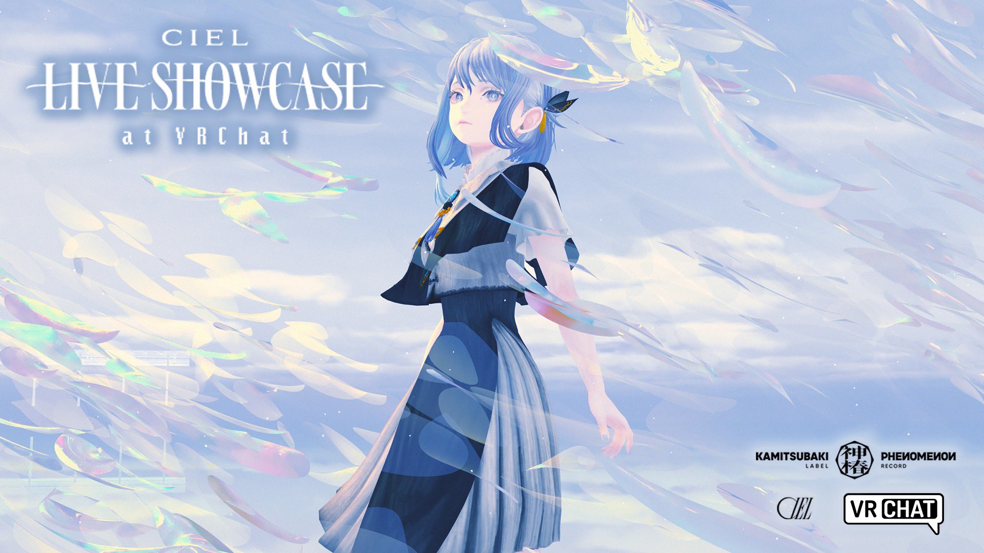 【CIEL】CIEL LIVE SHOWCASE at VRChat【2023.11.25】哔哩哔哩bilibili