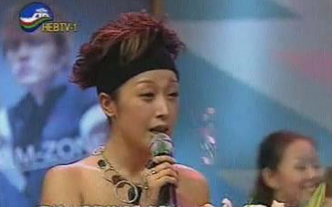 孙悦《悦儿》 2004年《音乐现在时》“她和她们”歌友会哔哩哔哩bilibili