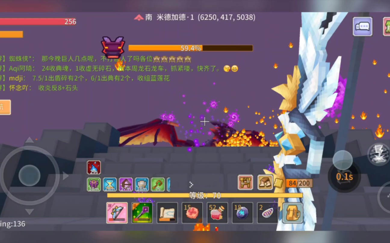 奶块新版四阶弓秒个龙,无辉夜只因