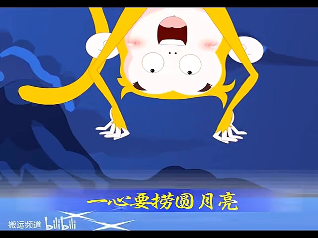 京凰文化幼儿园儿歌系列(二)31-34小精灵儿歌vcd