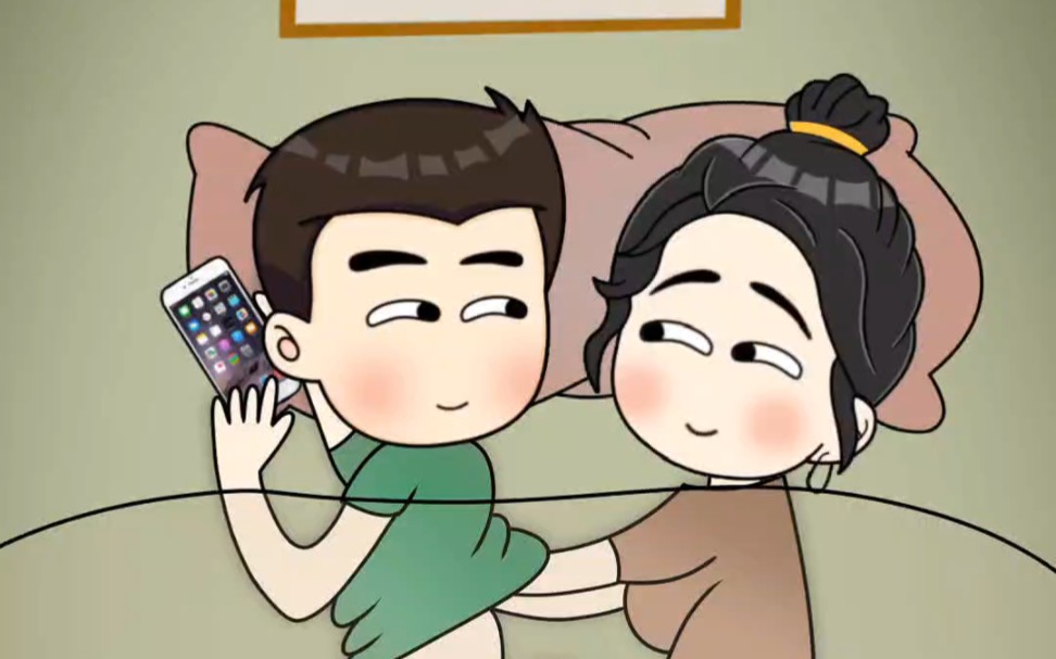 快来猜猜是哪里吧?#原创动画#夫妻日常#搞笑