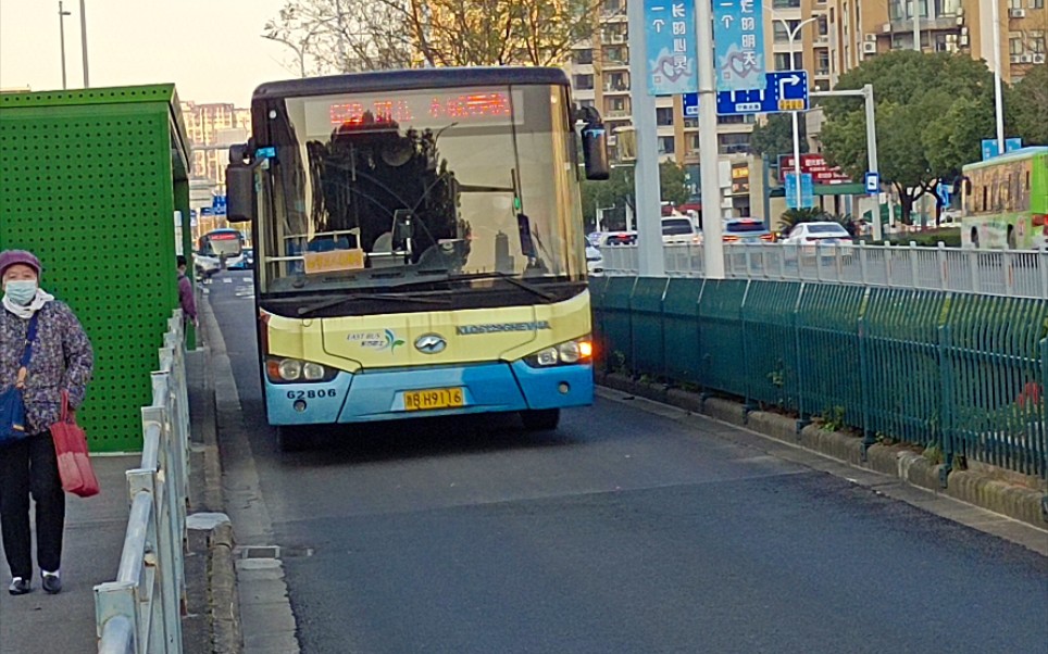 宁波东方巴士628路江厦桥东开往小城春秋(雅旭花苑)全程5倍速pov