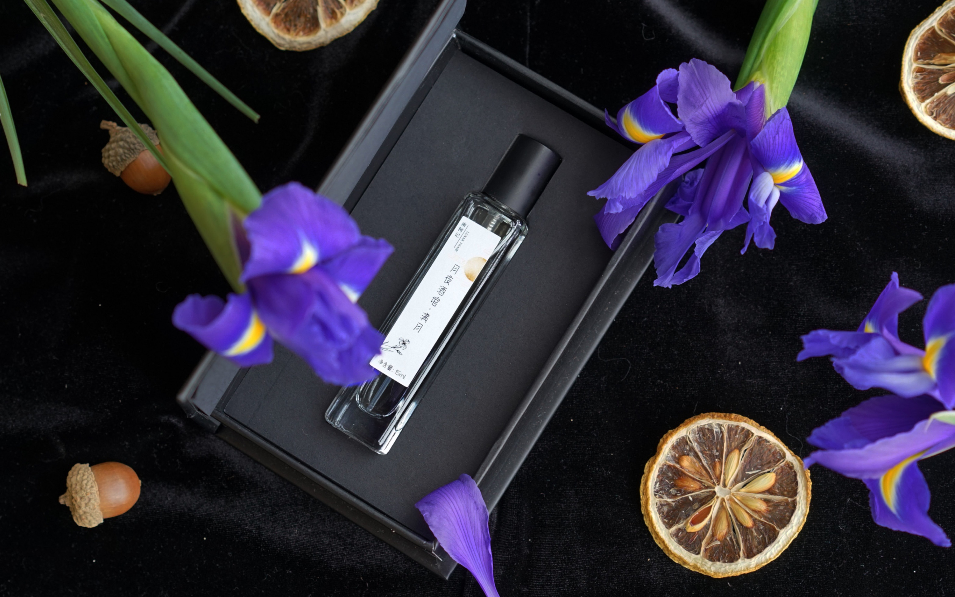 南柯记|月夜酒馆系列香水 鸢尾之心