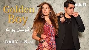 Golden Boy Episode 156 | Turkish Drama |  Yali Capkini in Urdu | 21 March 2026