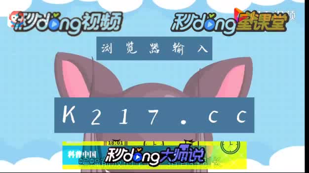 在线推荐:「互联网彩票永久停止购买」