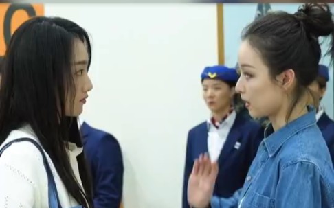 黄子琪又被倪妮感动到!哔哩哔哩bilibili