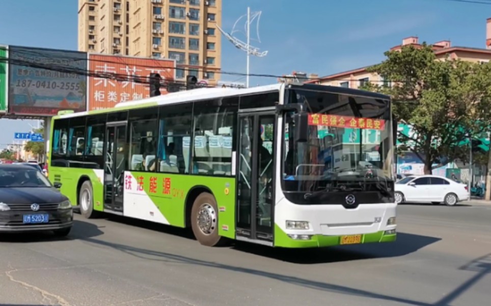 (铁煤)铁法能源黄海通勤车随拍