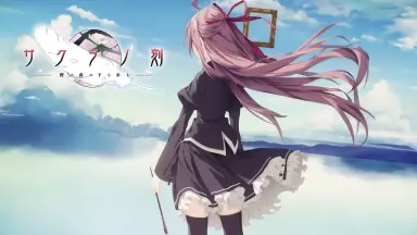 サクラノ刻 -櫻の森の下を歩む--哔哩哔哩_Bilibili サクラノ刻 -櫻の森の下を歩む--哔哩哔哩_Bilibili