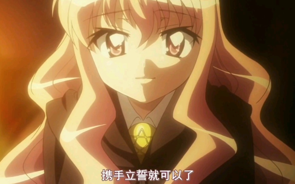 零之使魔才人1v70000大军一人一剑为一人守一城