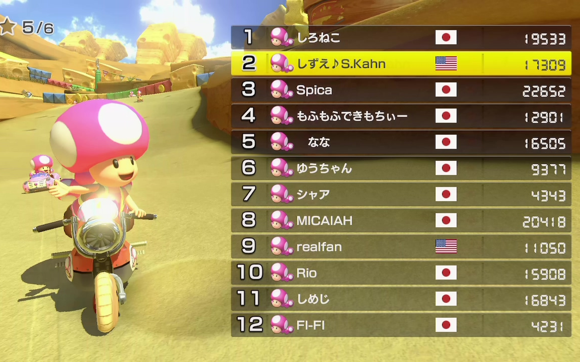 【ns】马里奥赛车8豪华版 奇诺比珂的世界房日常 2018-03-13_哔哩哔哩