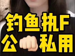 Télécharger la video: 合肥不大，创造神话～运管这姐妹儿，也是运气不佳啊，本来想捏个软柿子，没想到踢到了钢板～#官方回应运管人员穿便服执法 #运管查网约车 #网约车 #合肥