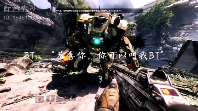 【配音】bt-7274"相信我"