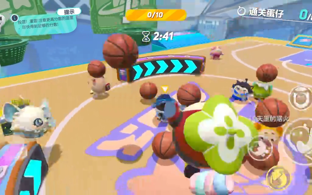 蛋仔派对大型多人休闲竞技闯关类手游,采用了q版卡通角色风格打造