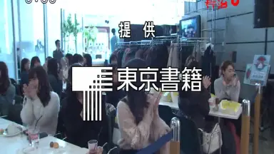 猫のひたいほどワイド-哔哩哔哩_Bilibili