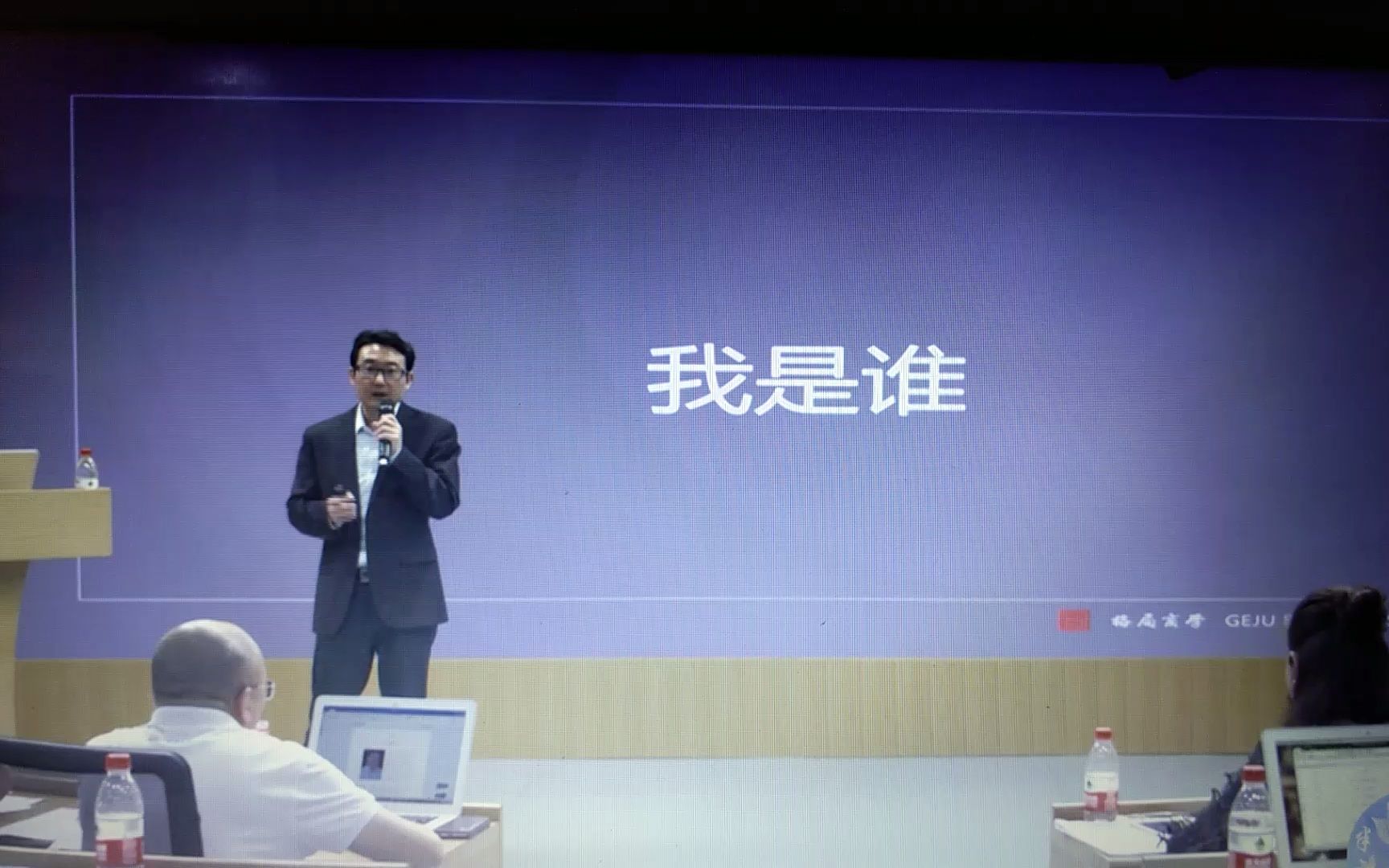 赵桐老师视频片段1哔哩哔哩bilibili