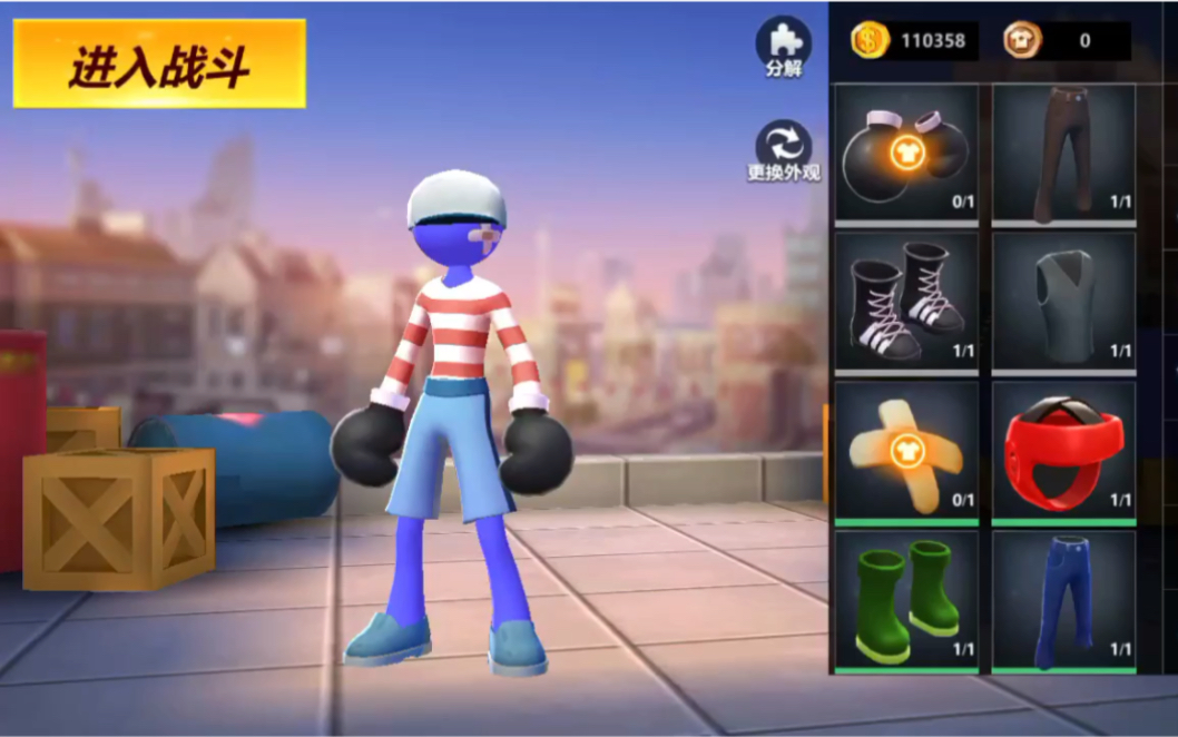 胡少解说:沙雕小游戏#1(激斗火柴人) 看简介!