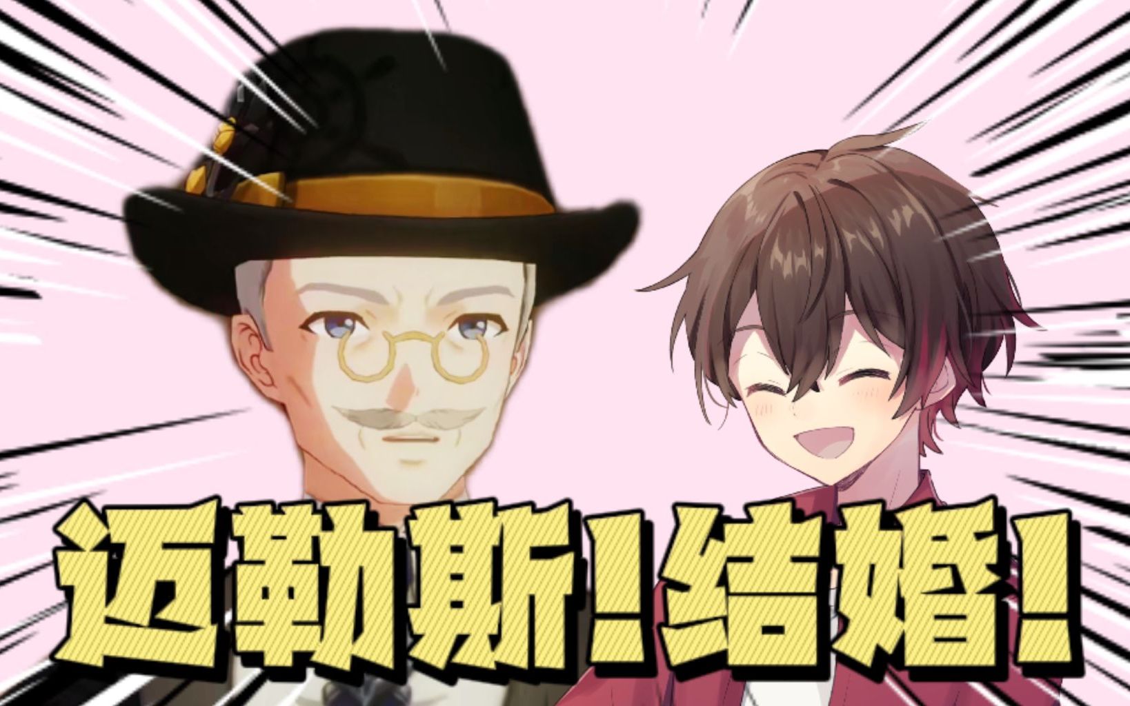 【原神/主线熟肉/Shin】Shin剧院初见娜维娅,我要和请我吃甜点的人结婚!!-日本魈厨-shin--日本魈厨-shin--哔哩哔哩视频