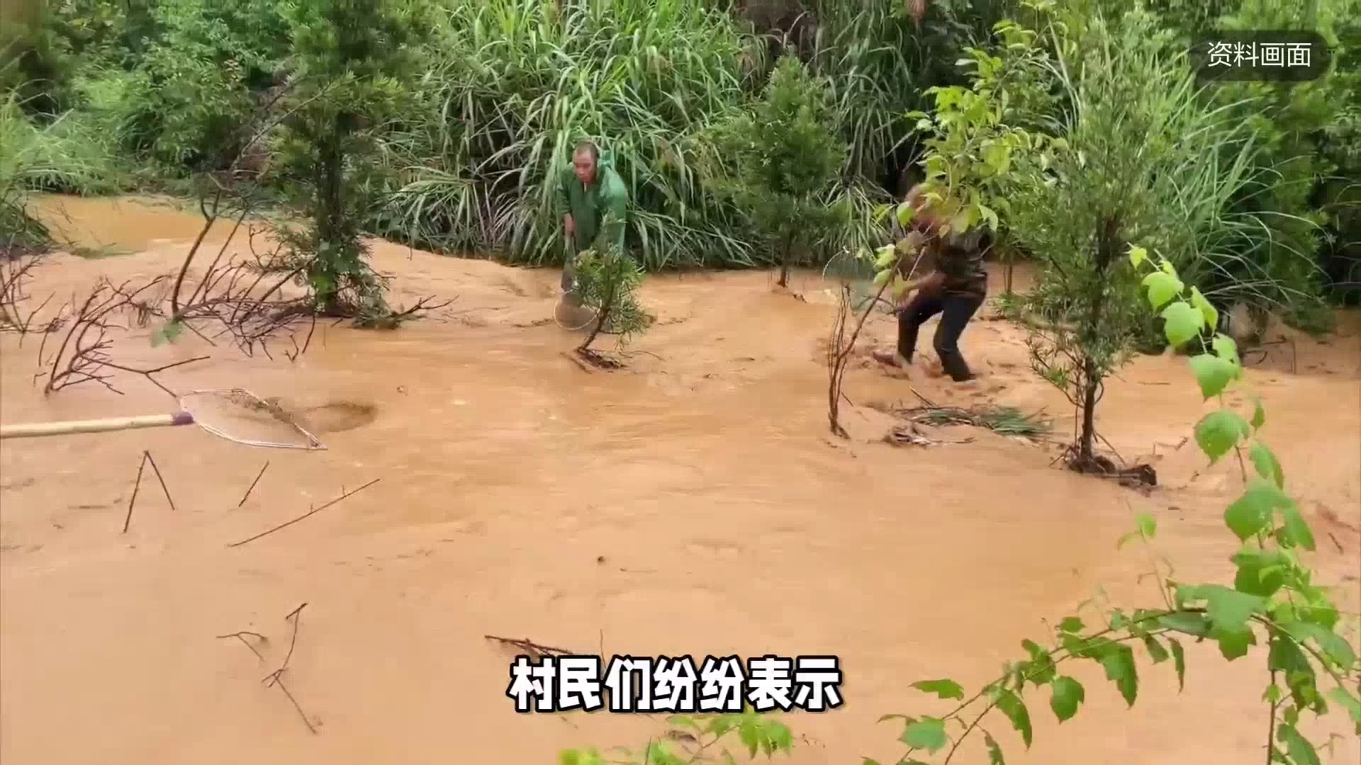 梅州多地遭强大暴雨哔哩哔哩bilibili