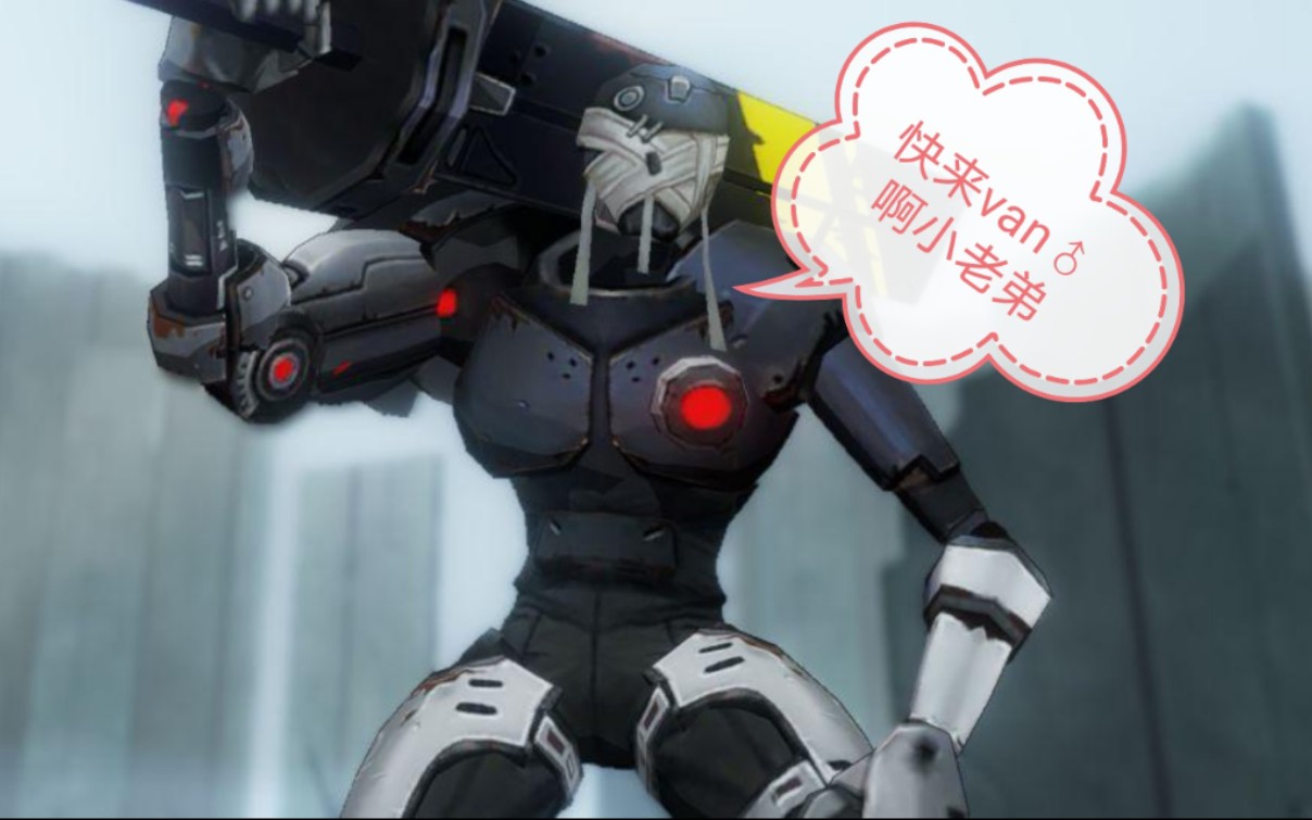 [战双][空想环廊]32—35攻略,武藏:我的大刀早已饥渴难耐啦!