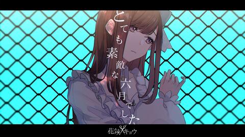 搜索 哔哩哔哩 つロ 干杯 Bilibili