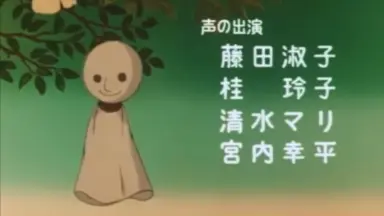一休和尚-哔哩哔哩_Bilibili